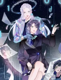 墨色江湖国漫在线观看