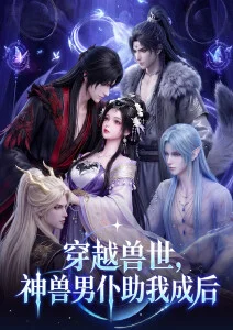 三分钟心动短剧在线观看